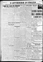 giornale/RAV0212404/1933/Aprile/74