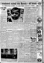 giornale/RAV0212404/1933/Dicembre/116