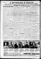 giornale/RAV0212404/1933/Dicembre/12