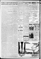 giornale/RAV0212404/1933/Dicembre/20
