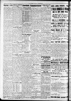 giornale/RAV0212404/1933/Dicembre/28