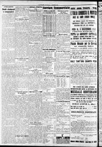 giornale/RAV0212404/1933/Dicembre/4