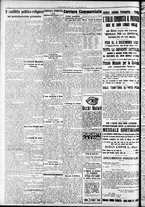 giornale/RAV0212404/1933/Dicembre/40