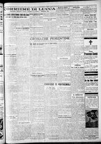 giornale/RAV0212404/1933/Dicembre/83