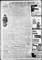 giornale/RAV0212404/1933/Dicembre/84