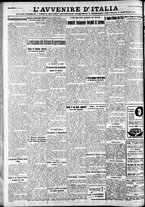 giornale/RAV0212404/1933/Dicembre/96