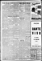 giornale/RAV0212404/1933/Dicembre/98