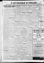 giornale/RAV0212404/1933/Gennaio/12