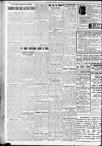 giornale/RAV0212404/1933/Giugno/100