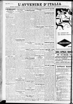 giornale/RAV0212404/1933/Giugno/116