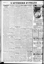 giornale/RAV0212404/1933/Giugno/122