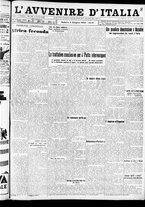 giornale/RAV0212404/1933/Giugno/13