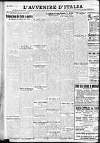 giornale/RAV0212404/1933/Giugno/18