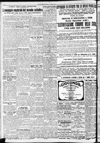 giornale/RAV0212404/1933/Giugno/2