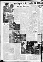 giornale/RAV0212404/1933/Giugno/22