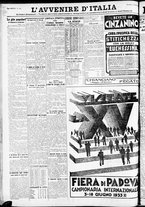 giornale/RAV0212404/1933/Giugno/26