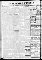 giornale/RAV0212404/1933/Giugno/32