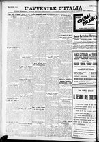 giornale/RAV0212404/1933/Luglio/103