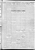 giornale/RAV0212404/1933/Luglio/106