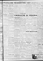 giornale/RAV0212404/1933/Luglio/11