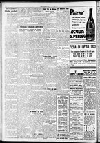 giornale/RAV0212404/1933/Luglio/111