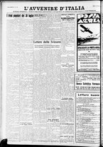 giornale/RAV0212404/1933/Luglio/115