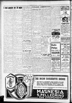 giornale/RAV0212404/1933/Luglio/119
