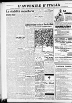 giornale/RAV0212404/1933/Luglio/12