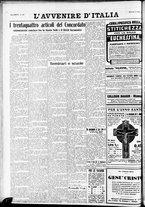 giornale/RAV0212404/1933/Luglio/121