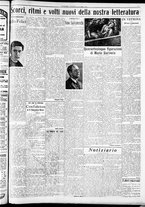 giornale/RAV0212404/1933/Luglio/137