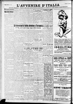 giornale/RAV0212404/1933/Luglio/146