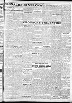 giornale/RAV0212404/1933/Luglio/151