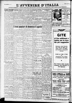 giornale/RAV0212404/1933/Luglio/152
