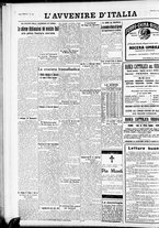 giornale/RAV0212404/1933/Luglio/18