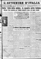 giornale/RAV0212404/1933/Luglio/31