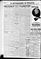 giornale/RAV0212404/1933/Luglio/42