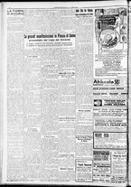 giornale/RAV0212404/1933/Luglio/50