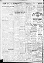 giornale/RAV0212404/1933/Luglio/52