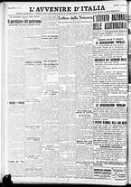 giornale/RAV0212404/1933/Luglio/60