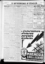 giornale/RAV0212404/1933/Luglio/66