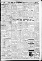 giornale/RAV0212404/1933/Luglio/83