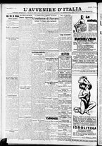 giornale/RAV0212404/1933/Luglio/84