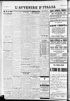 giornale/RAV0212404/1933/Luglio/90