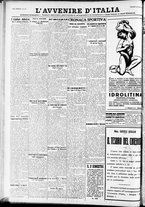 giornale/RAV0212404/1933/Luglio/96
