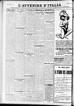 giornale/RAV0212404/1933/Luglio/97