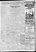 giornale/RAV0212404/1933/Maggio/14