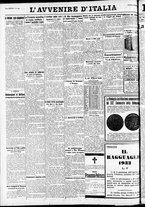giornale/RAV0212404/1933/Maggio/18