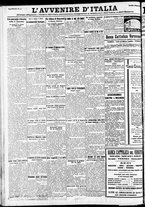 giornale/RAV0212404/1933/Maggio/6