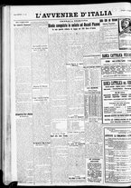 giornale/RAV0212404/1933/Maggio/96