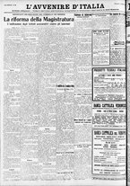 giornale/RAV0212404/1933/Marzo/102